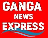 Ganga News Express