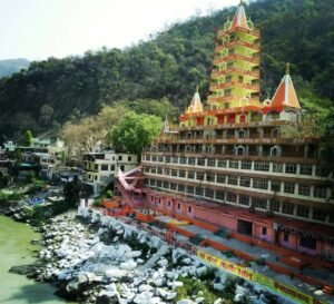 Screenshot_20251217_200326_Google