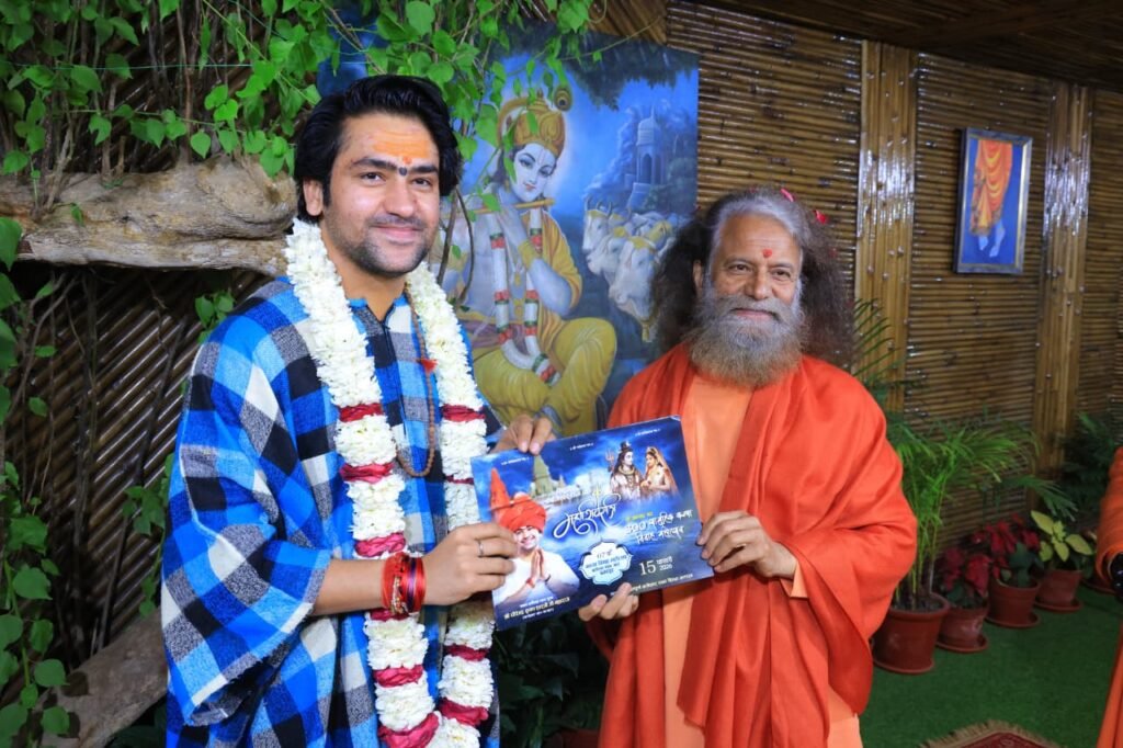 IMG-20260123-WA0001