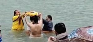 VideoCapture_20260123-181323