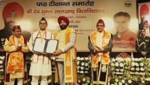 VideoCapture_20260123-194857