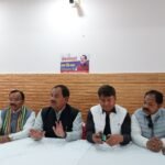 कांग्रेस कमेटी 16 फरवरी को करेगी राजभवन का घेराव