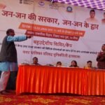 जन-जन की सरकार जन-जन के द्वार‘ के अन्तर्गत नगर पालिका मुनिकीरेती व नगर पालिका देवप्रयाग में कार्यक्रम सम्पन्न‘‘