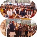 वन क्षेत्रों में बसे गांवों का मुद्दा गरमाया, विपक्ष ने सरकार पर लगाया अधिकारों की अनदेखी का आरोप।