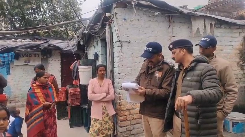 VideoCapture_20260220-204439