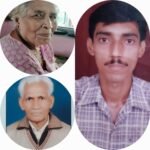 नेत्रदान का 450 वां सफल प्रयास