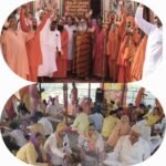 मणिकूट पर नवमी-यज्ञ संपन्न,गूंजे जय-घोष