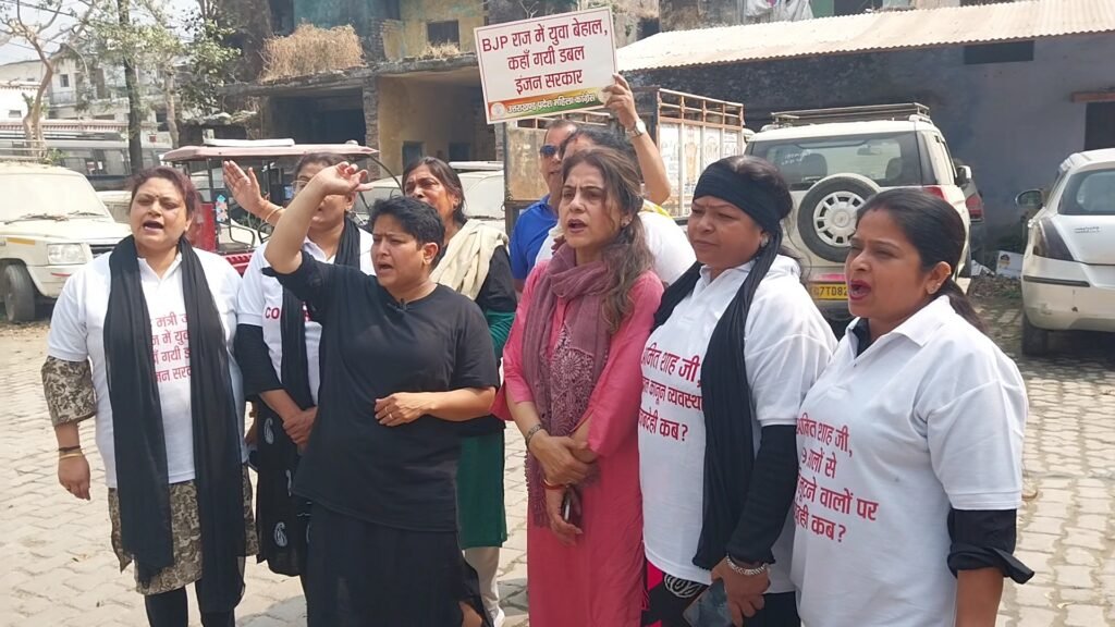 VideoCapture_20260307-210110