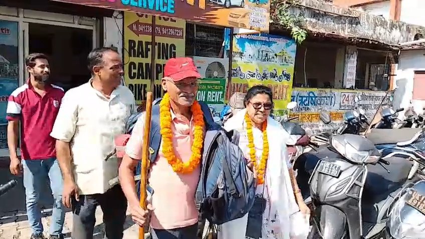 VideoCapture_20260416-215911