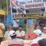 धरने के100वें दिन नेपाली फार्म में महापंचायत शहीद स्मारक निर्माण की मांग हुई तेज